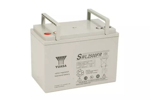 Yuasa_SWLl2500fr-4bf3bf406787ab07abd60bc34a0b4e6c
